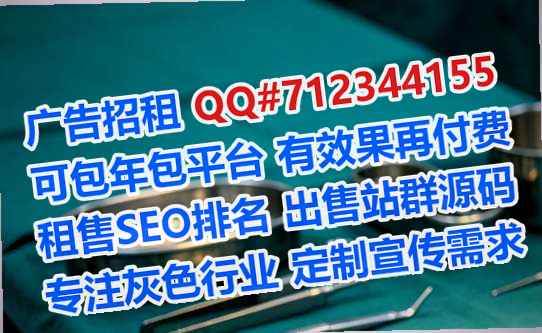 荣昌助孕培训事务所